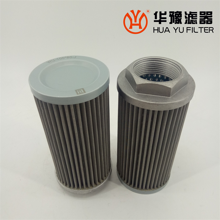 吸油滤油器滤芯 wu-100×100j 华豫