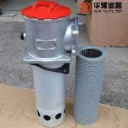 华豫替代tfa-40*180l吸油过滤器