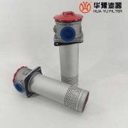 华豫供应回油过滤器rf-330*30l-c