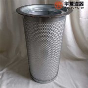 华豫复盛油气分离器 71152-46910