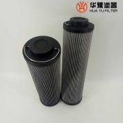 华豫tlx268/20油站进口吸油过滤器替代滤芯