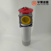 华豫生产替代isv100-1000*80管路吸油过滤器